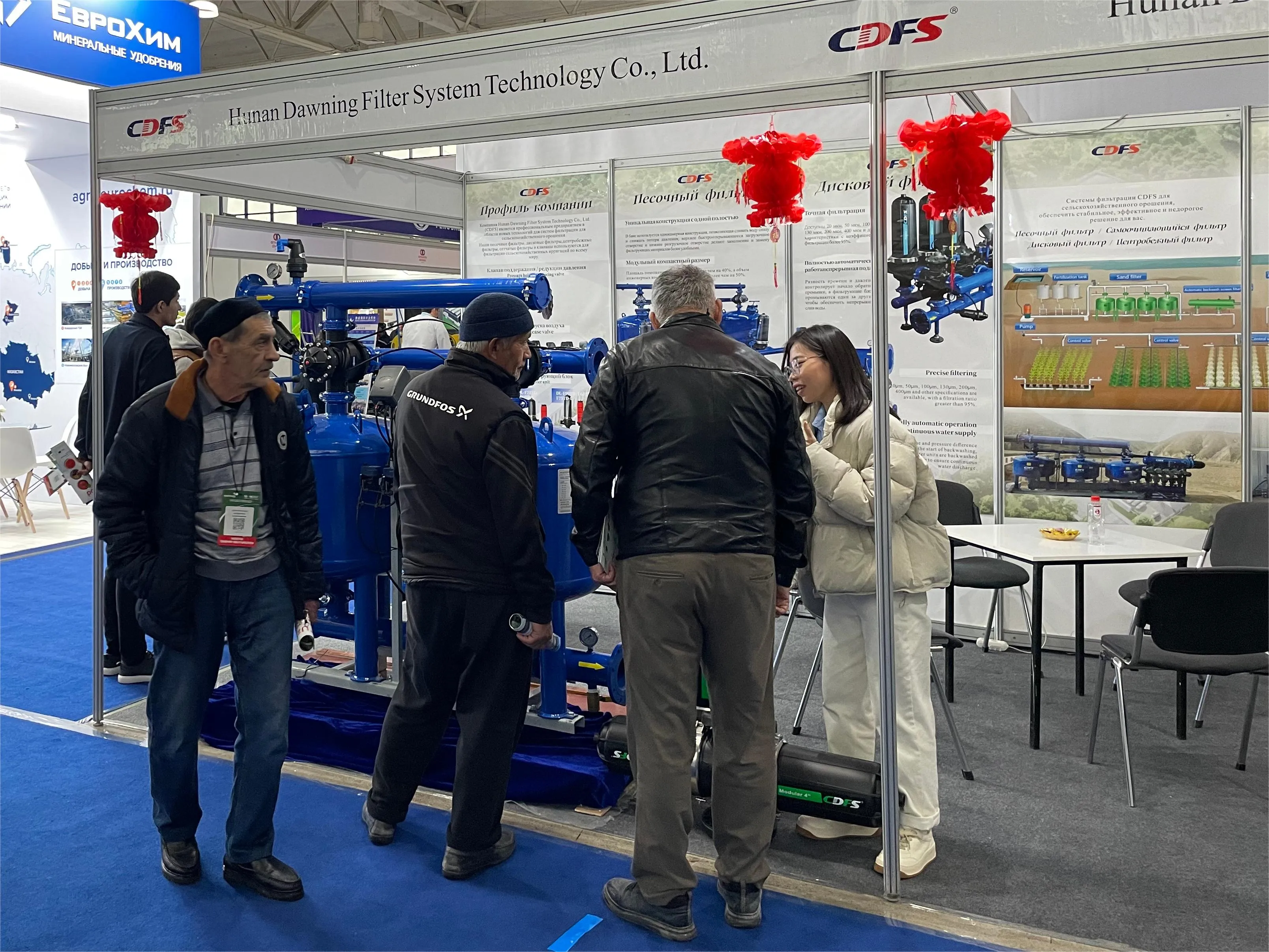 စိုက်ပျိုးရေးဆည်မြောင်းနှင့် filtration နည်းပညာများကိုဗဟိုအာရှသို့ယူဆောင်လာပြီးနည်းပညာဘ 0 ကိုဖန်တီးသည်